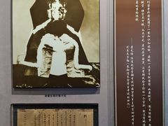 -詹天佑故居博物馆