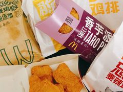 -麦当劳(北京上地十街餐厅店)
