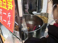 -张记捆鸡(总店)