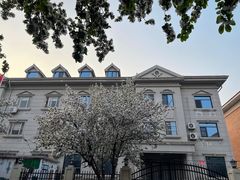 -天津五大道文化旅游区