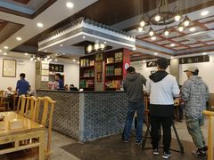 -金生隆(六铺炕店)