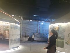 -巴山·烤全羊(高新总店)
