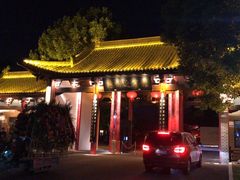 -粗茶淡饭(东关街店)