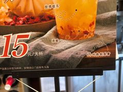 -85度C(南京张府园店)