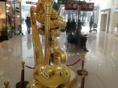 -方恒购物中心(望京小街店)
