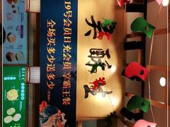 -吴酥生宫廷酥饼(南门口店)