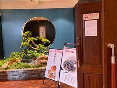 -7号院家宴.烧鸽子(门头沟店)