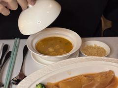 -火璽·園
