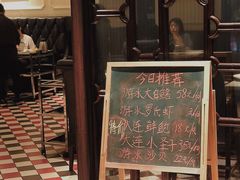 -一哥澳门豆捞·澳门风打边炉(高德置地店)
