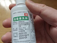 -中国医学科学院皮肤病医院