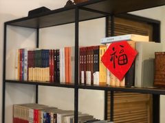 -杨家堂村