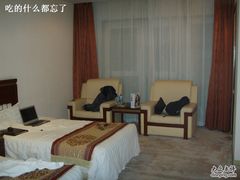 -大明幻境第一城