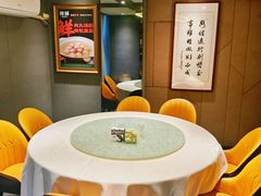 -湘语·湖南家常菜(新洲店)