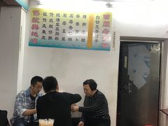 -陈老添美食店(宝华路店)