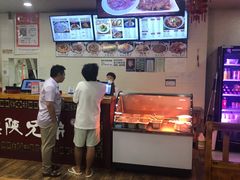-老陕兄弟(彩虹新城店)
