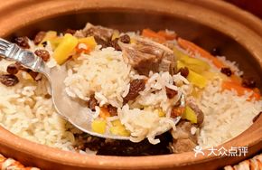 Baozi Xinjiang Hand-grab Rice