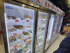 -四川乐山大佛长春泥锅涮串(四分局店)
