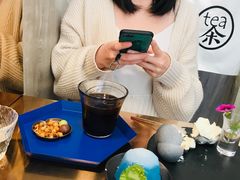 -茶是一枝花泡茶店