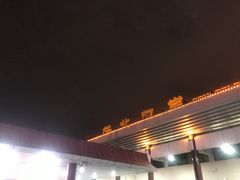 -珠海拱北口岸