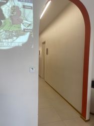 -WENDY·温迪皮肤管理