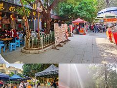 -黄埔古港