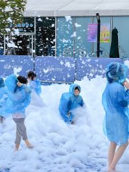 -季高兔窝窝亲子园(上海薰衣草公园店)