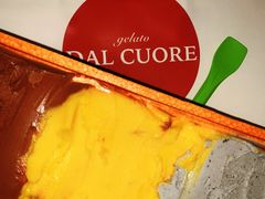 -Dal Cuore 达可芮冰淇淋(陕西北路店)