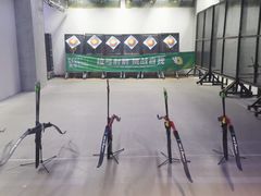 -無弓射箭俱乐部(领展中心城店)