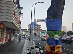 -早对门(鼓楼店)