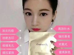 -世界之窗阿尔卑斯冰雪世界