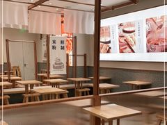 大堂-小满手工粉(北京来福士店)