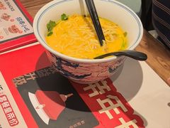 -和府捞面(金山万达店)