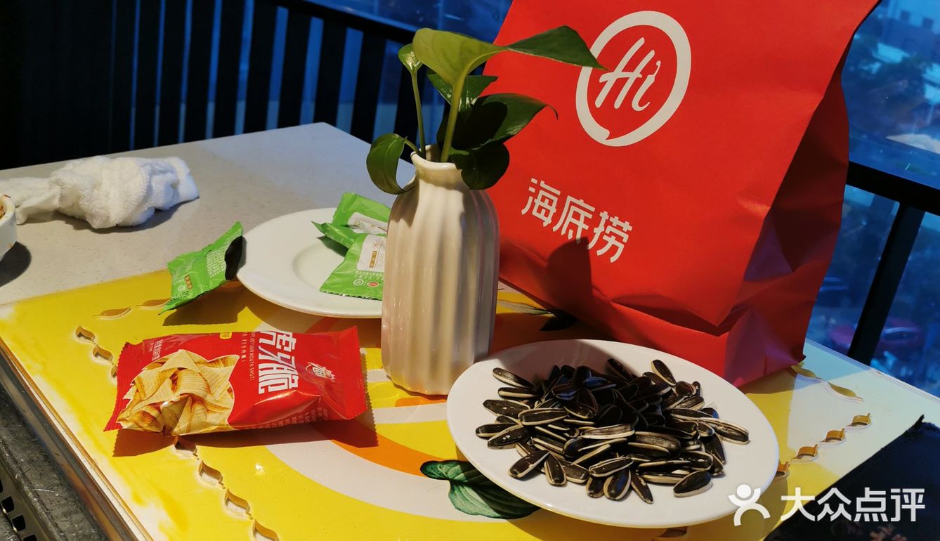 真的好贴心!为京东海底捞打call