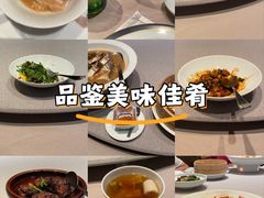-新荣记(椒江店)
