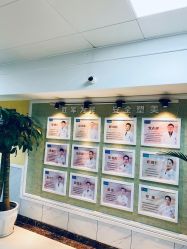 店内环境-成都军建医院·医疗整形