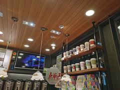 -茶颜悦色(岳麓山顶店)