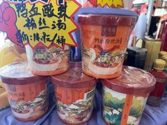 -全聚德烤鸭店(马家堡店)