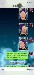 -美莱医学美容医院