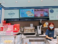 -MaKY米旗(熙地港店)