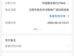 -嘉年华KTV(人民路店)