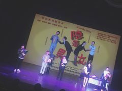-青话小剧场