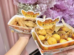 -老day牛杂(官也街总店)