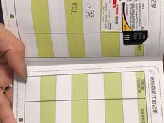 -佳雯宠物医院(金华南路分院)