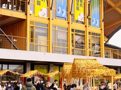 -中国天府农业博览园