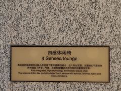 -上海衡山路十二号华邑酒店
