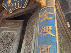 -昆明市金殿名胜区
