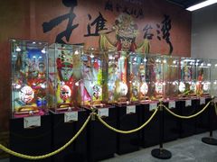 -连城·新天地(福华一路店)