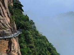 -九华山风景区