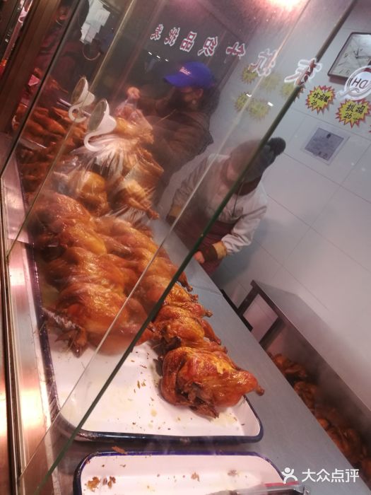 秦氏环球炸鸡(解放北路店)图片