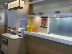 -吉野家(复兴路第二餐厅店)